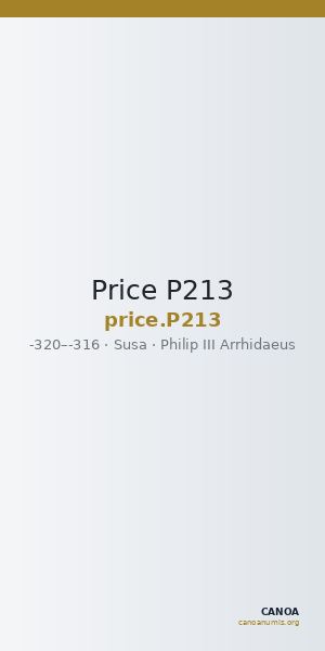 Price P213 — CANOA