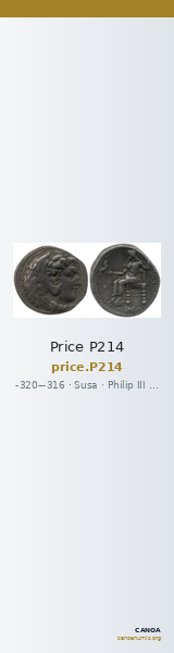 Price P214 — CANOA