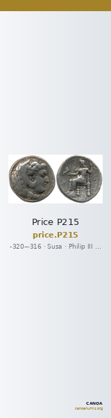 Price P215 — CANOA
