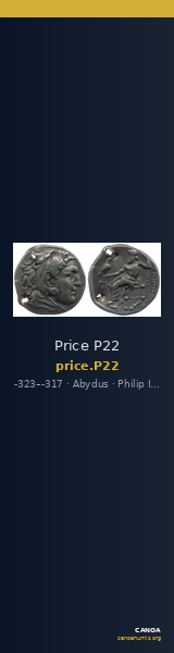 Price P22 — CANOA