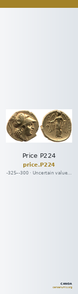 Price P224 — CANOA