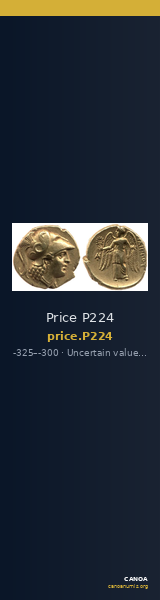 Price P224 — CANOA