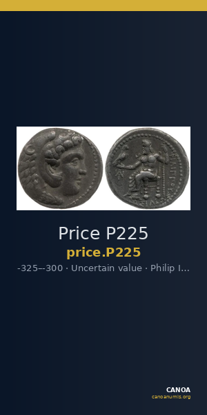 Price P225 — CANOA