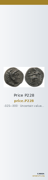 Price P228 — CANOA
