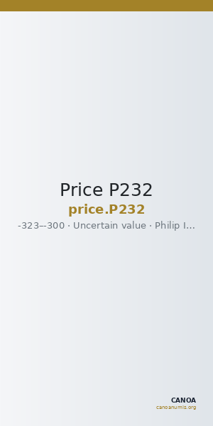 Price P232 — CANOA