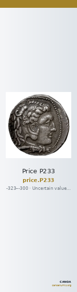 Price P233 — CANOA
