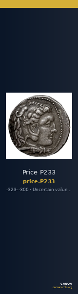 Price P233 — CANOA