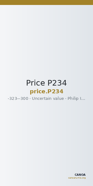Price P234 — CANOA