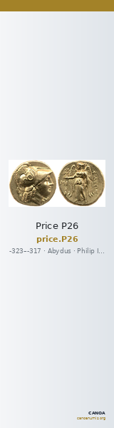 Price P26 — CANOA