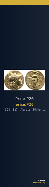 Price P26 — CANOA