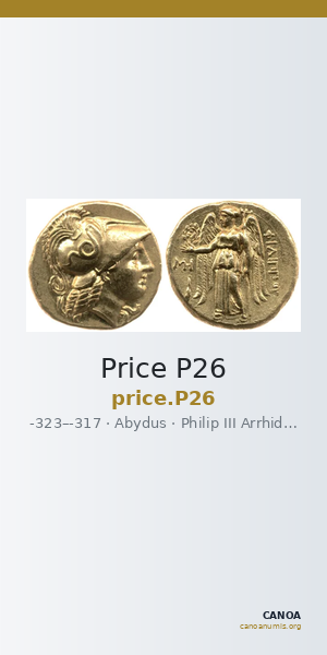 Price P26 — CANOA