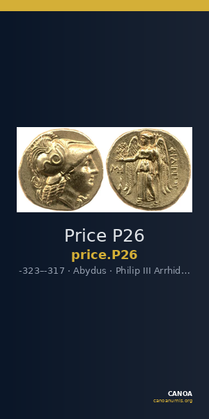 Price P26 — CANOA