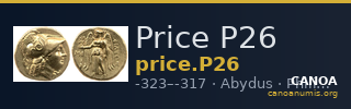 Price P26 — CANOA