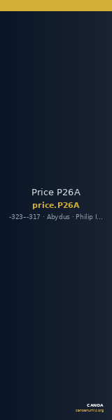 Price P26A — CANOA