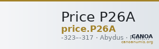 Price P26A — CANOA