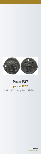 Price P27 — CANOA