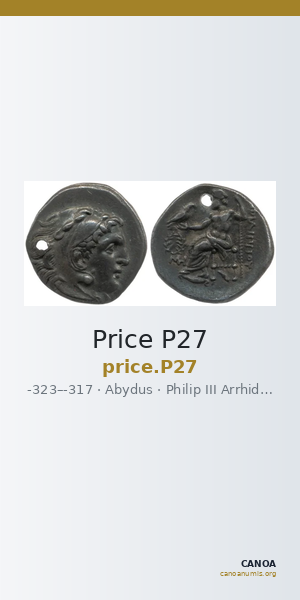 Price P27 — CANOA