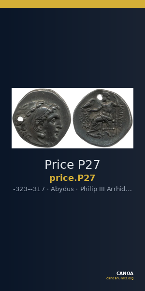 Price P27 — CANOA