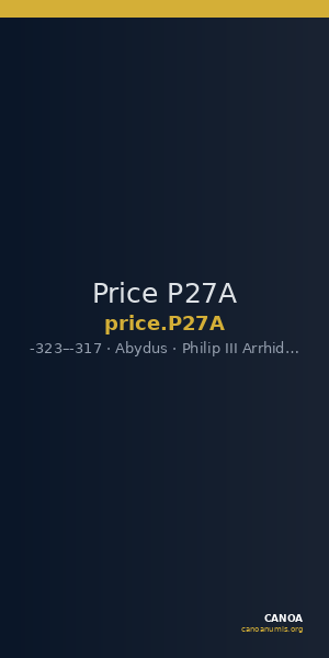 Price P27A — CANOA