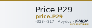 Price P29 — CANOA