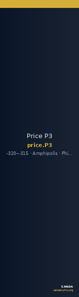 Price P3 — CANOA