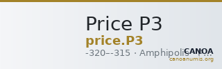 Price P3 — CANOA