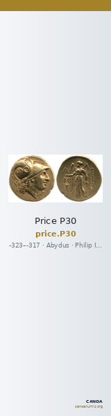 Price P30 — CANOA
