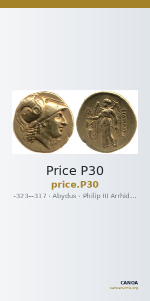 Price P30 — CANOA