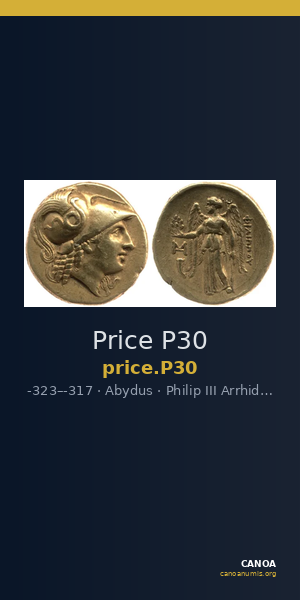 Price P30 — CANOA