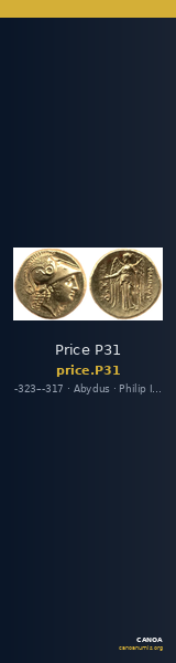 Price P31 — CANOA