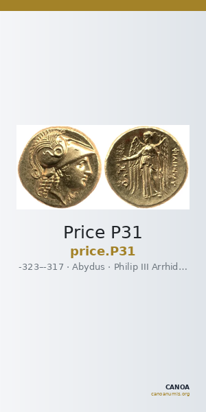 Price P31 — CANOA