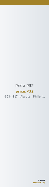 Price P32 — CANOA