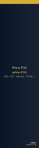 Price P32 — CANOA