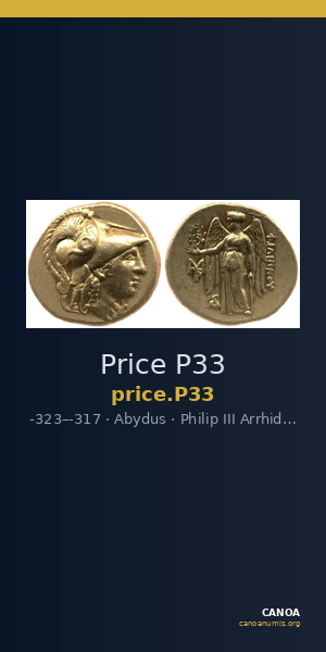 Price P33 — CANOA