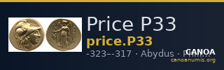 Price P33 — CANOA