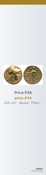 Price P34 — CANOA