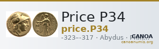 Price P34 — CANOA