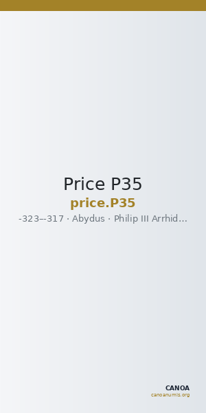 Price P35 — CANOA