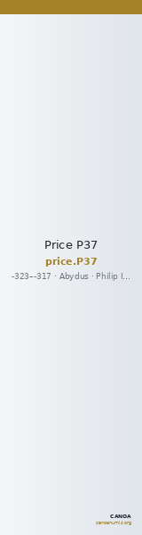 Price P37 — CANOA