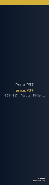 Price P37 — CANOA