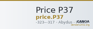 Price P37 — CANOA