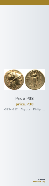 Price P38 — CANOA