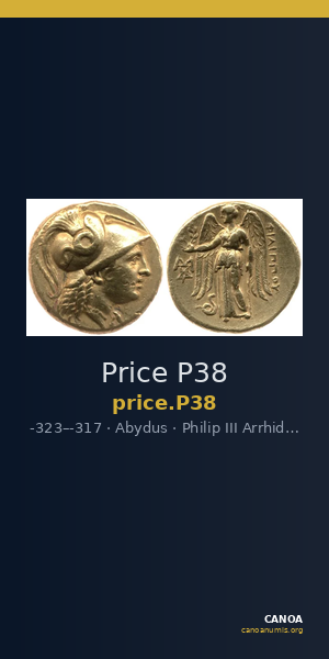 Price P38 — CANOA