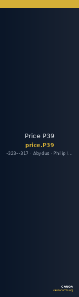 Price P39 — CANOA