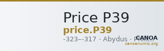 Price P39 — CANOA