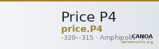 Price P4 — CANOA