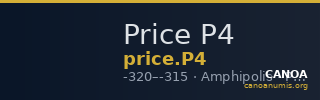 Price P4 — CANOA