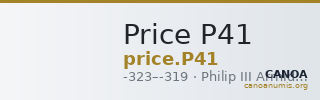 Price P41 — CANOA