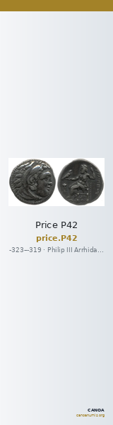Price P42 — CANOA
