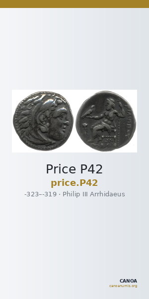 Price P42 — CANOA